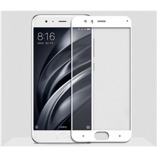 

Защитное стекло Chyi Xiaomi Mi6 Full cover белый 0,26 мм