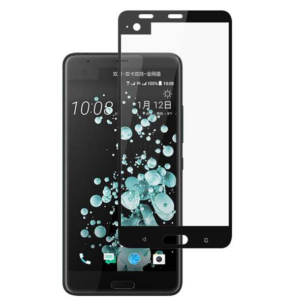 

Защитное стекло Chyi HTC U Ultra / Ocean Note Full cover черный 0,26 мм