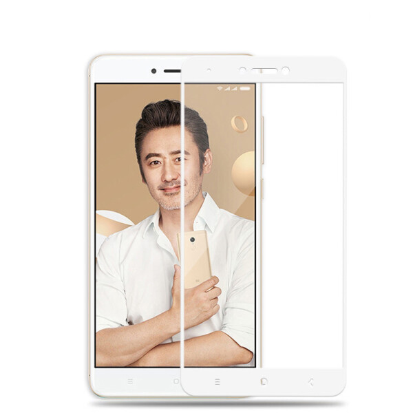 

Защитное стекло Chyi Xiaomi Redmi Note 4X / Note 4 Global Full cover белый 0,26 мм