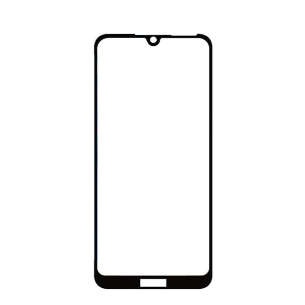 

Защитное стекло LUX для Leagoo M13 Full Сover черный 0,3 мм в упаковке