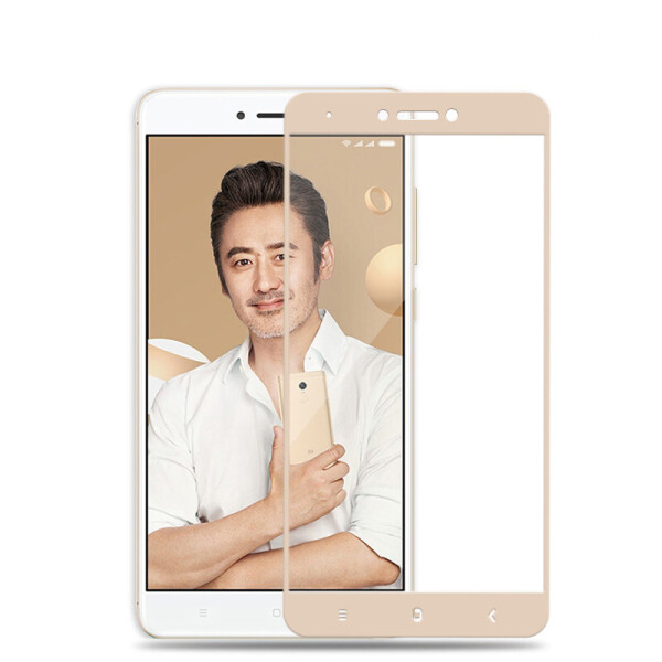 

Защитное стекло Chyi Xiaomi Redmi Note 4X / Note 4 Global Full cover золотой 0,26 мм