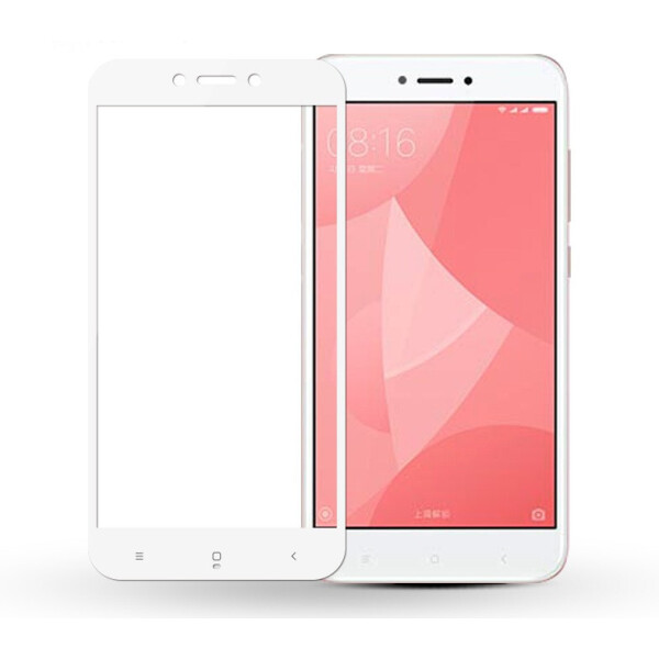 

Защитное стекло Chyi Xiaomi Redmi 4X / 4X Pro Full cover белый 0,26 мм