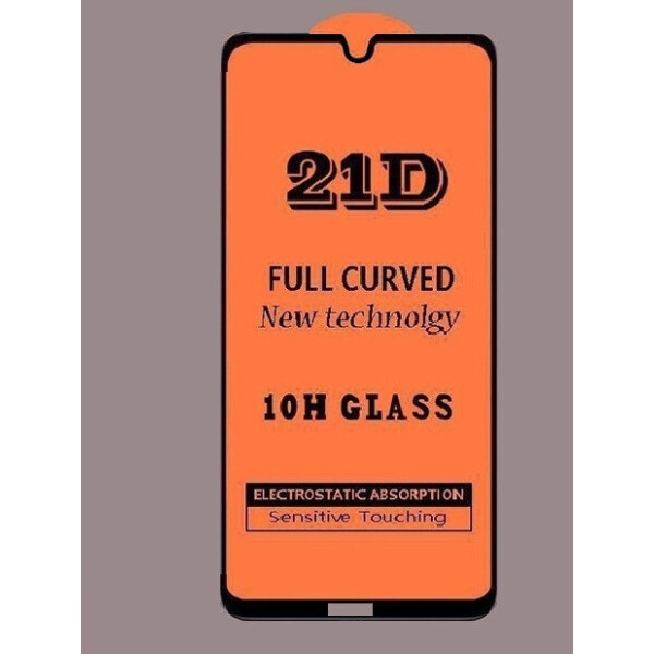 

Защитное стекло 21D Full Glue для Honor 8S черное 0,3 мм в упаковке