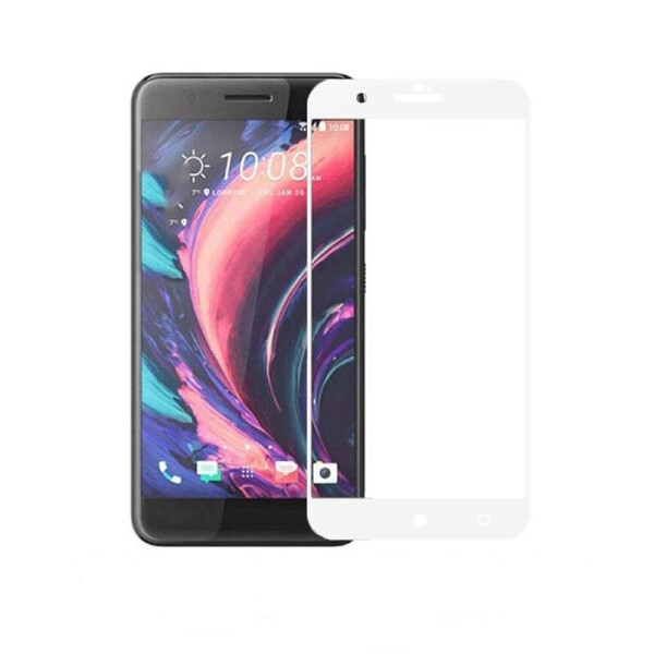 

Защитное стекло Chyi для HTC One X10 Full cover белый 0,26 мм в упаковке