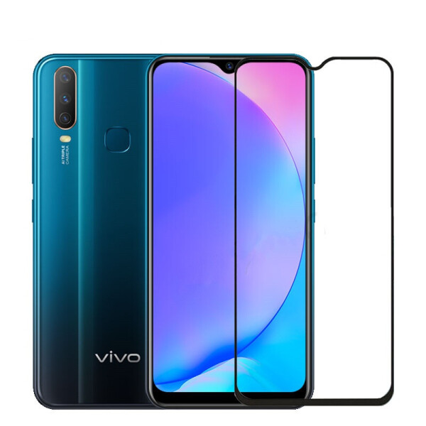 

Защитное стекло LUX для Vivo Y17 Full Сover черный 0,3 мм в упаковке