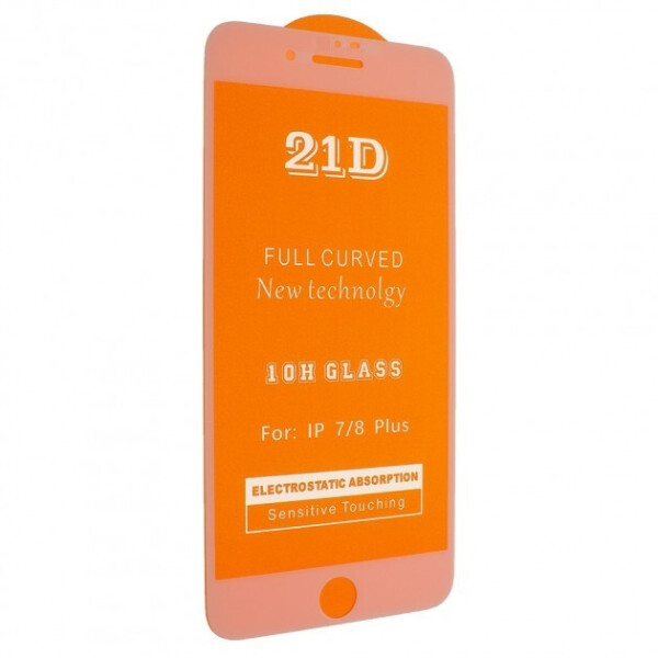 

Защитное стекло 21D Full Glue для Apple Iphone 8 белое 0,3 мм в упаковке