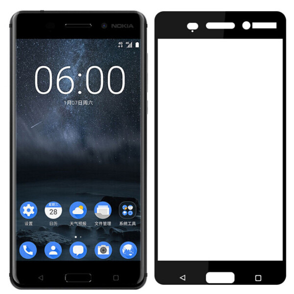 

Защитное стекло Chyi Nokia 6 Full cover черный 0,26 мм