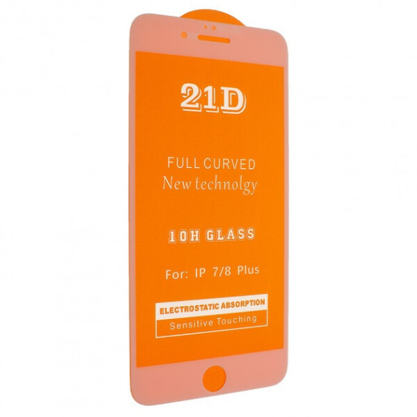 

Защитное стекло 21D Full Glue для Apple Iphone 6 / 6S белое 0,3 мм в упаковке