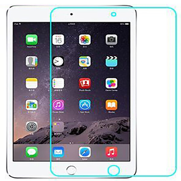 

Защитное стекло Chyi Apple Ipad mini 4 8'' 0.26 мм 9H 2.5D HD Clear