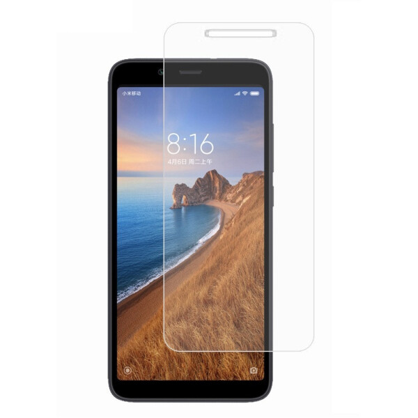 

Защитное стекло Chyi для Xiaomi Redmi 7A 5.45'' 0.3 мм 9H в упаковке
