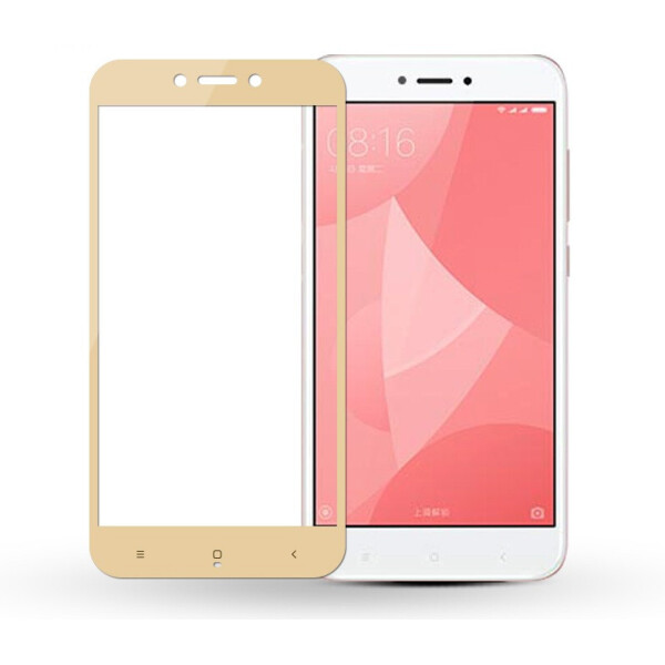 

Защитное стекло LUX для Xiaomi Redmi Go Full Сover Золотистое