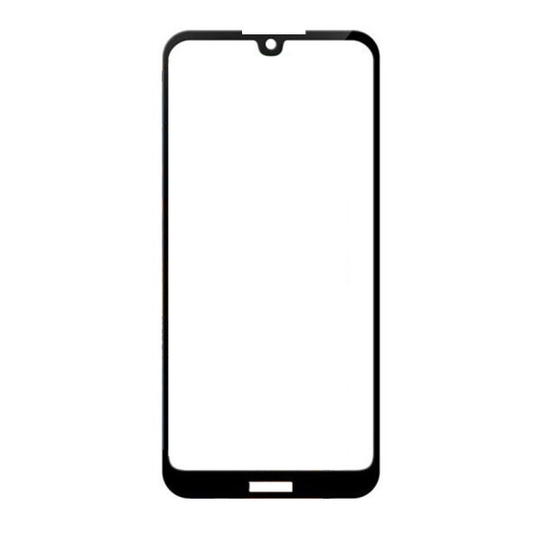 

Защитное стекло LUX для Nokia 1.3 Full Сover черный 0,3 мм в упаковке