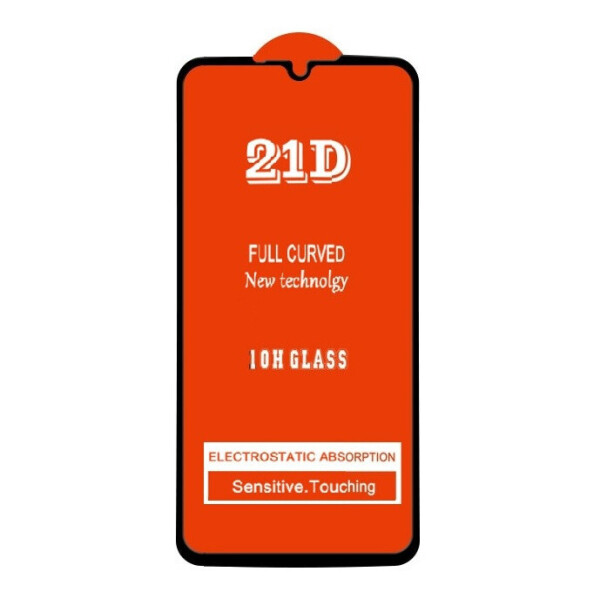 

Защитное стекло 21D Full Glue для Motorola Z4 черное 0,3 мм в упаковке