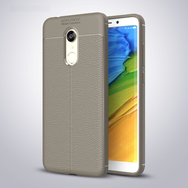 

Чехол Auto Focus Ultimate Experience Xiaomi Redmi 5 Plus 5.99'' силикон Soft Touch серый