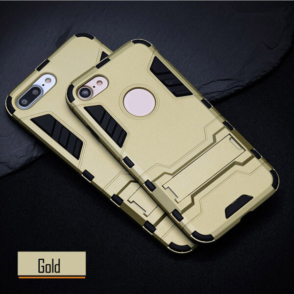 

Чехол LUX для Apple Iphone 7 Plus Hybrid Armored Case золотой