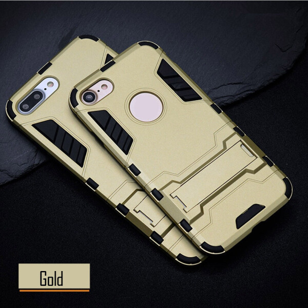 

Чехол LUX для Apple Iphone 8 Hybrid Armored Case золотой