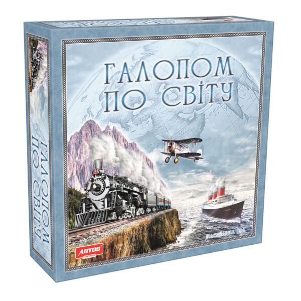 

Наст. игра Галопом по миру Ост. /6/