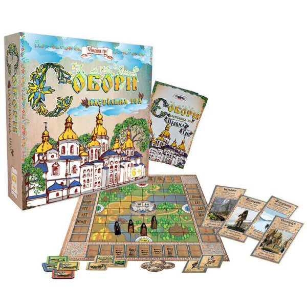 

Наст.гра Собори в кор.30*30*7см Стратег /7/