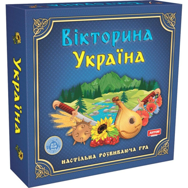 

Наст. игра Викторина Украина Ост. /6/