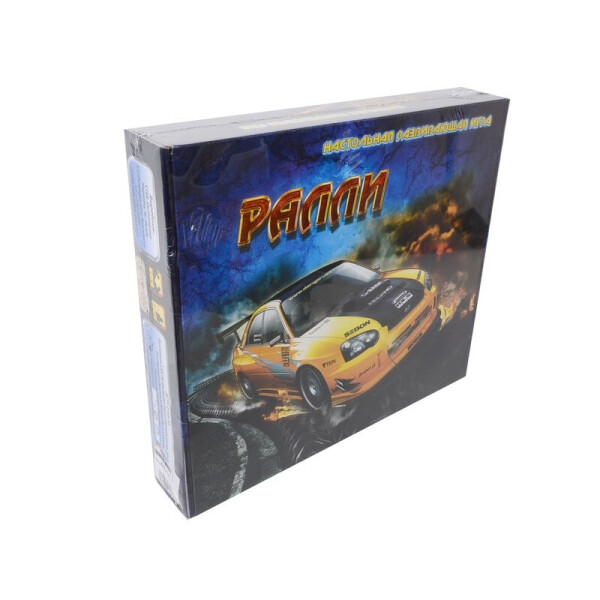 

Наст. игра Ралли гофро Ост /8/