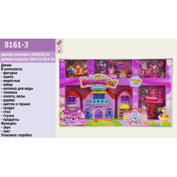 

Домик фигурки,мебель, в кор. 59*8*36 см /24-2/