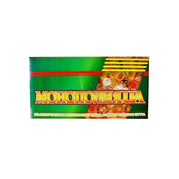 

Наст. игра Монополия бол. Ост. /10/