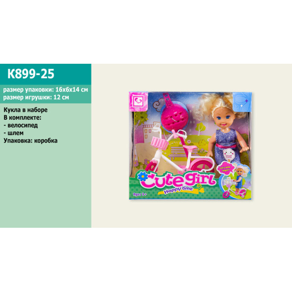 

Кукла велосипед,шлем,в кор.16*6*14см /96-2/