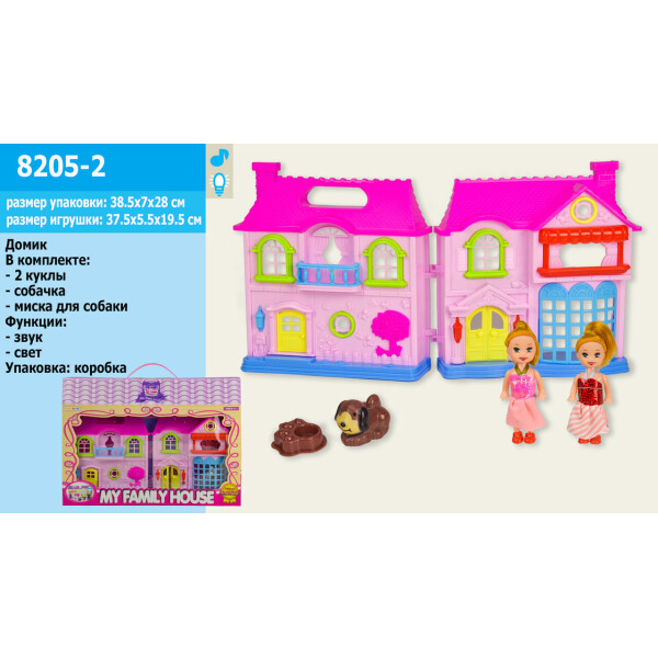 

Домик фигурки, в кор. 38,5*27*7 см /36-2/