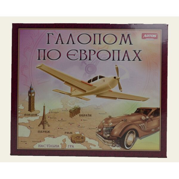 

Наст. игра Галопом по Европам Ост /8/