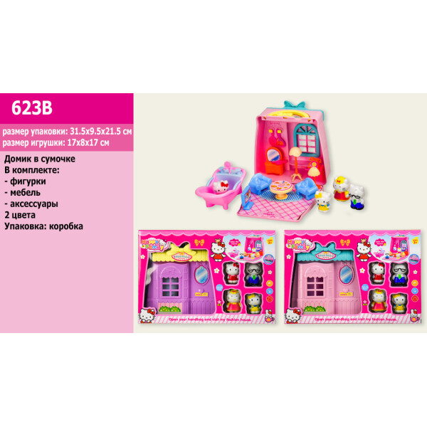 

Домик "HK" фигурки, мебель,2 цвета, в кор.31,5*9,5*21,5см /36-2/