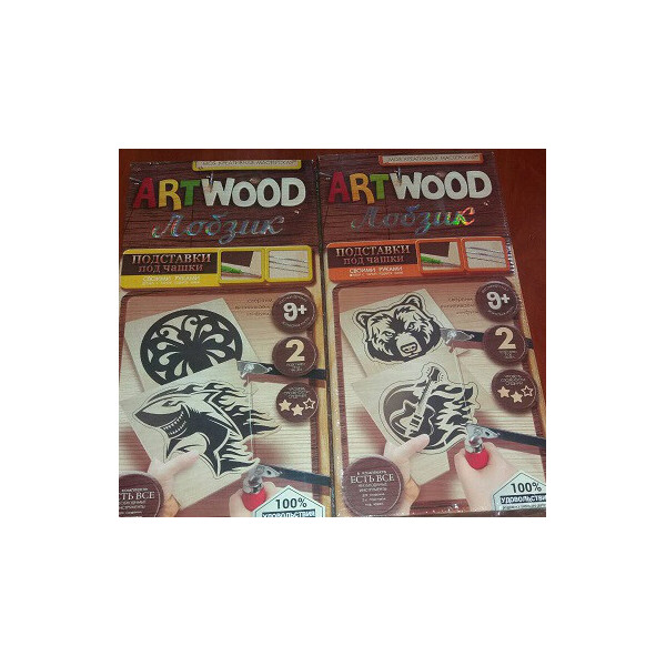 

творчества. Подставка под чашку "ARTWOOD" мини рус./Укр. Пок./6/