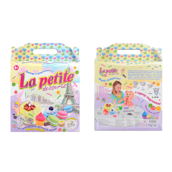 

Набор для креативного творчества "La petite desserts" в кор. 41,5 * 32,5 * 7,5 см/4/