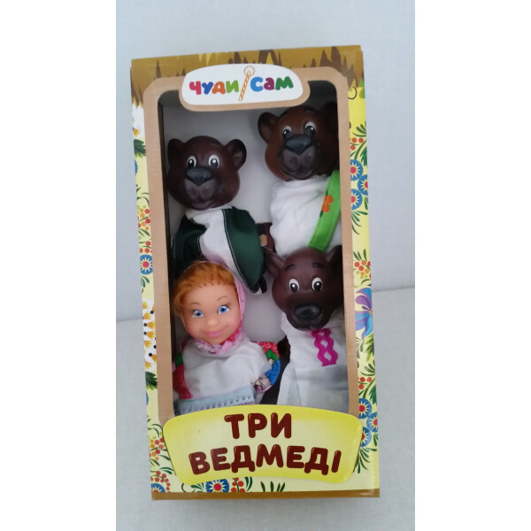 

Кукольный домашний театр ТРИ ВЕДМЕДЯ //