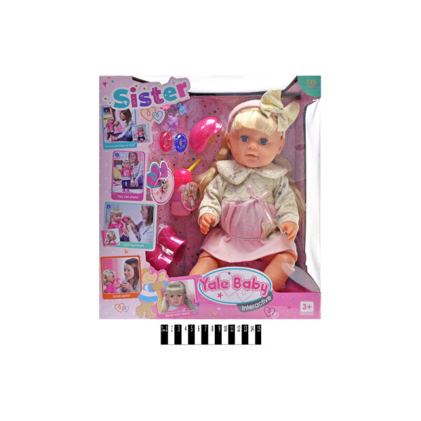 Кукла функциональная Сестричка с аксессуарами, в кор. /6/