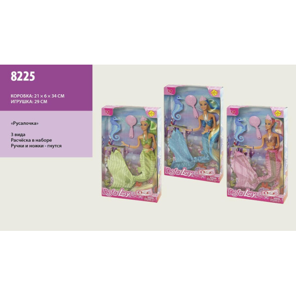 

Кукла "Русалочка", с аксесс., в кор. /48-2