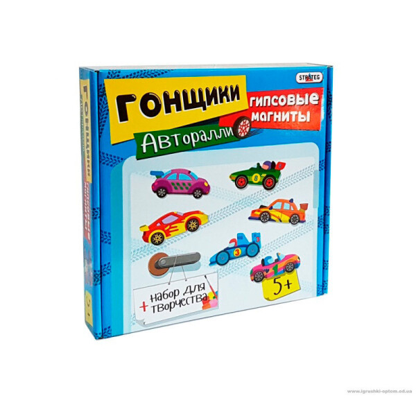 

Набор для творчества. "Гипсовые магниты -гонщик" (рус) в кор. 25.5 * 25 * 5 см./10/