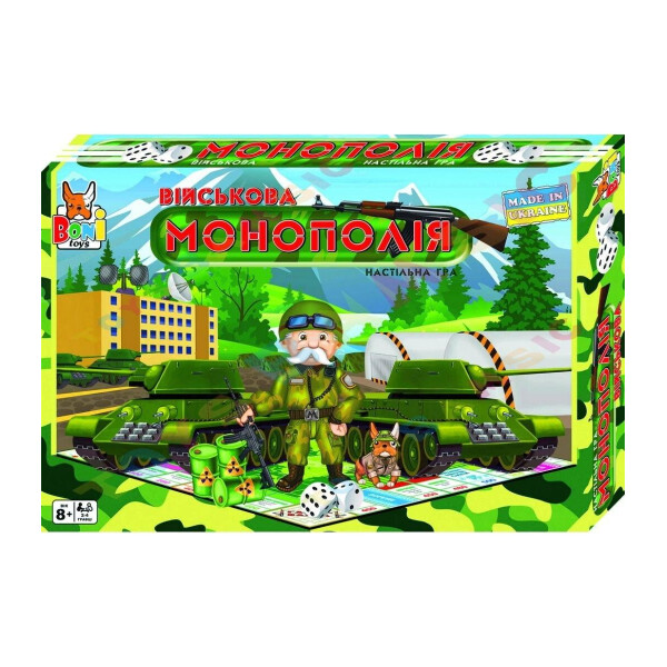 

Наст. игра "Монополия Военная" Бамсик /10/