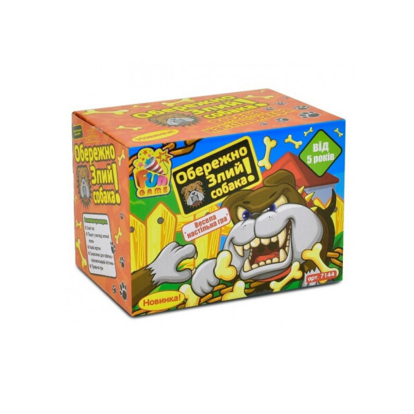 

Игра "Собака-кусака" на батар., в кор. "FUN GAME" /48/