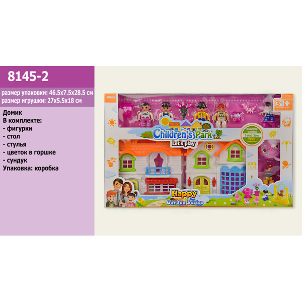 

Домик фигурки, мебель,в кор. 47*29*7,5 см /30-2/