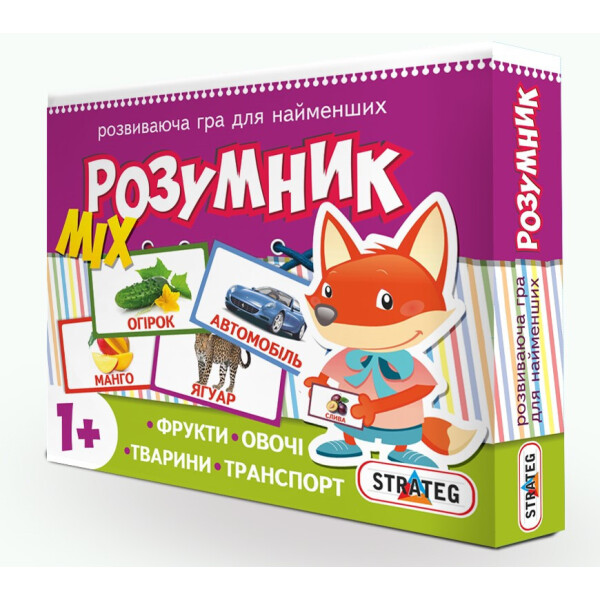 

Игра "Маленький Розумник MIX в 1 упак.", в кор. 28*19,5*3см Стратег /10/