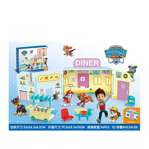 

Игровой набор в кор 33 * 26 * 8 см / 36-2 /