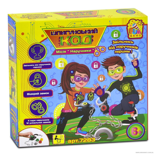 

Игра Шпионский код. Миссия Наручники в кор. "FUN GAME" /12-2/