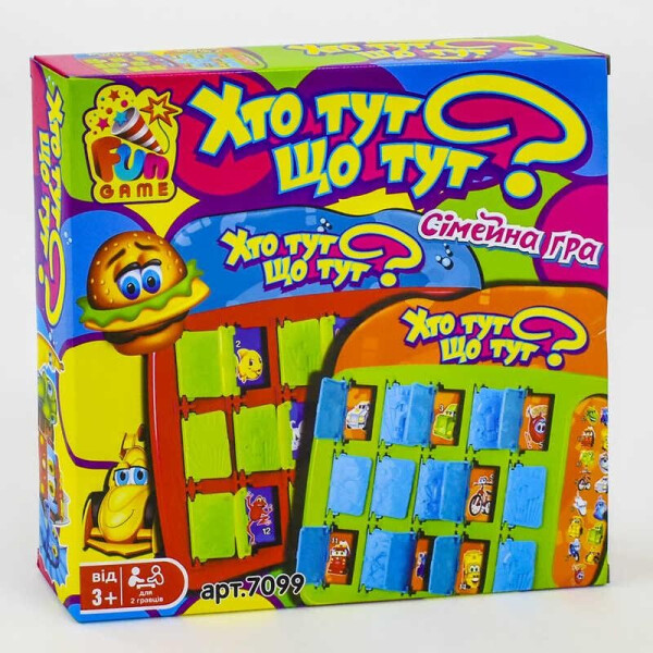 

Игра "Что тут Кто тут" FUN GAME в кор. /48/