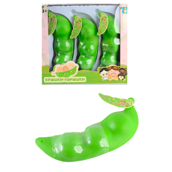 

Набір ляльок-сюрпризів "Pea Pod Babies" 3шт в кор. 27*7*24см /32/