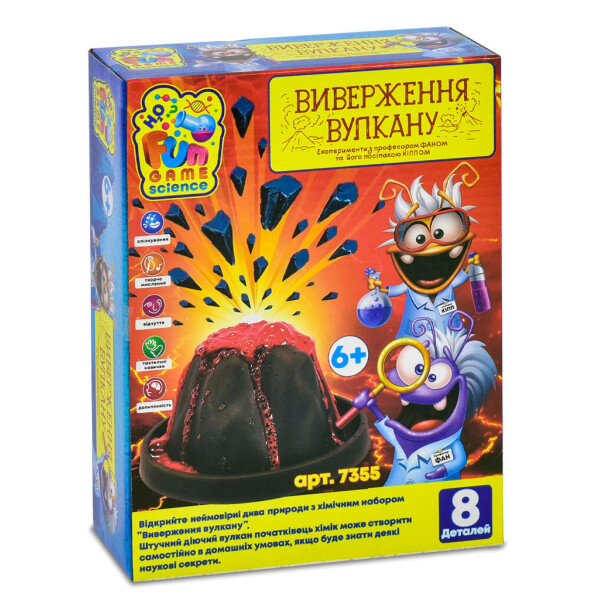 

Игра "Извержение вулкана" FUN GAME 17*6*22см /12/