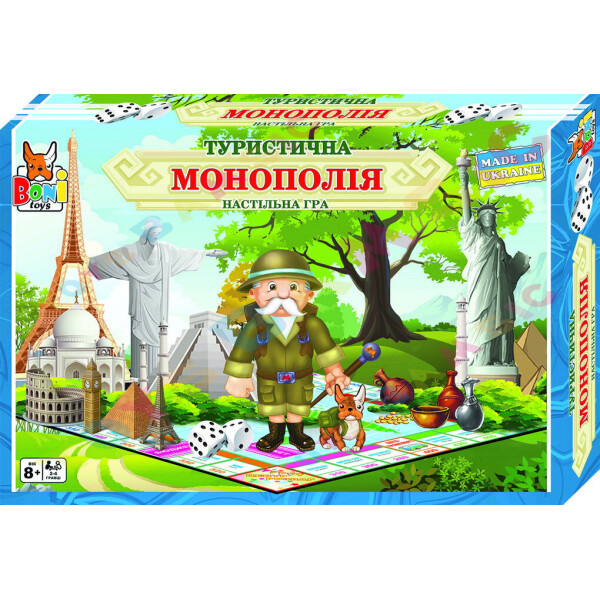 

Наст. игра "Монополия Туристическая" Бамсик /10/