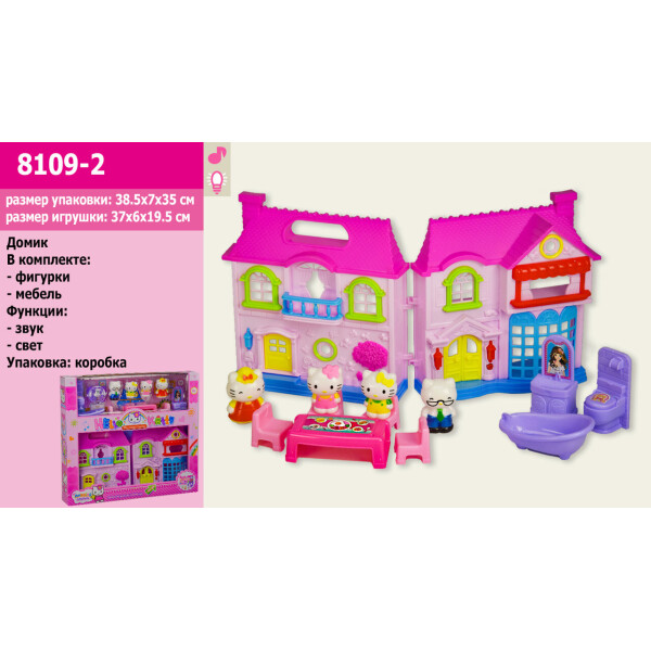 

Домик "HK" фигурки, мебель,свет,звук, в кор.38,5*7*35см /30-2/