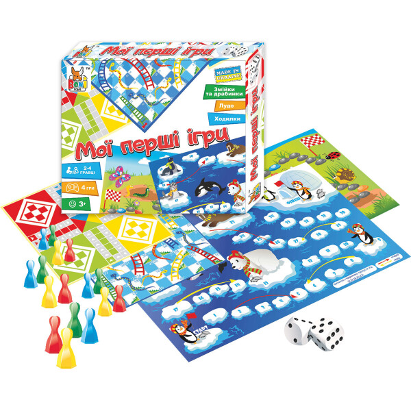 

Наст. игра "Мои первые игры" Бамсик /10/