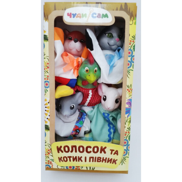 

Кукольный домашний театр КОЛОСОК И КОТИК,ПЕТУШОК (премиум упак., 7 персонажей) //