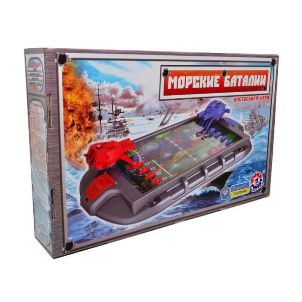 

Наст. игра Морские баталии Технок /4